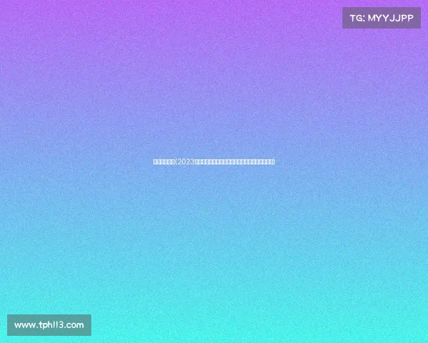 青岛帆船赛事(2023青岛帆船赛事盛大启航全球选手扬帆逐浪争霸海洋)