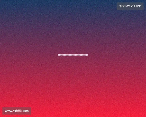 省人民政府颁发的体育赛事奖金可以免征个人所得税吗